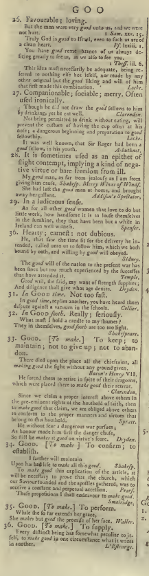 snapshot image of GOOD (1785) 4 of 7